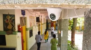 school 8